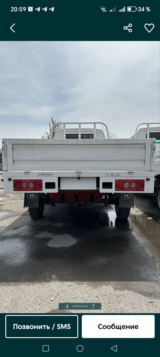 Даставка хизмати yuk tashish xizmati gazel 5m6m changan Shinaray
