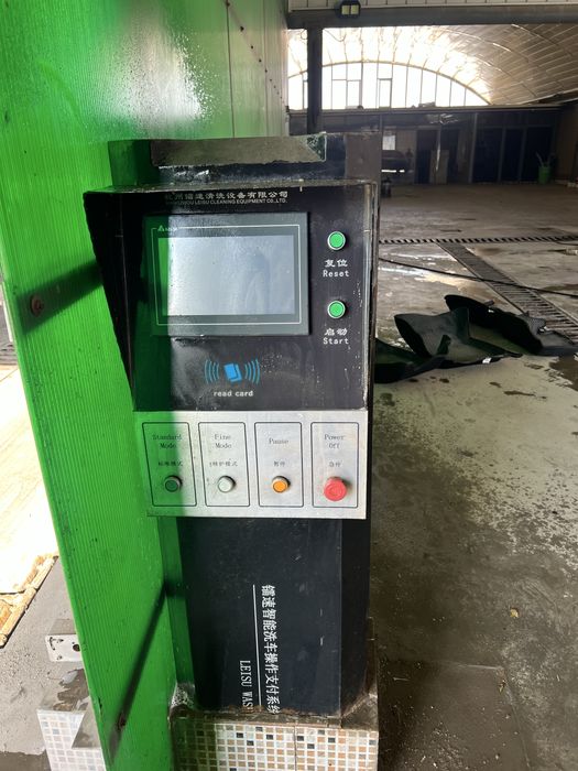 Мойка аппарат робот