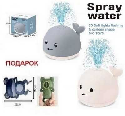 Игрушки для детей вода спрей виде животных