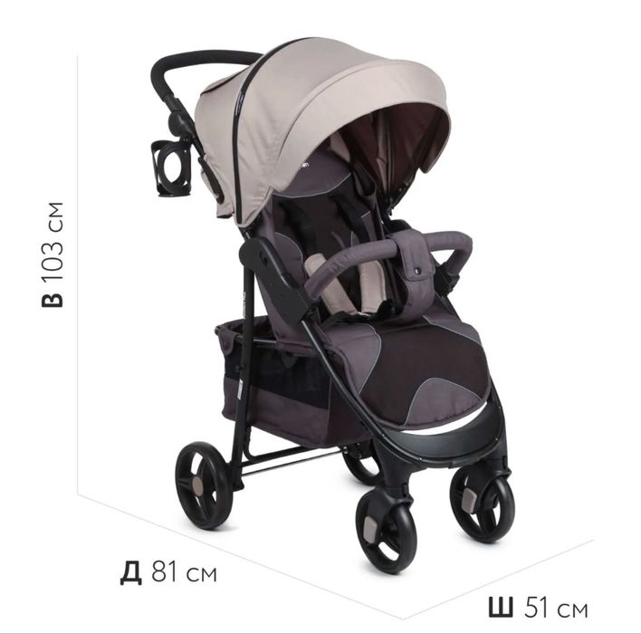 Коляска прогулочная