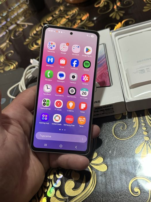 Samsung Galaxy A53 5G