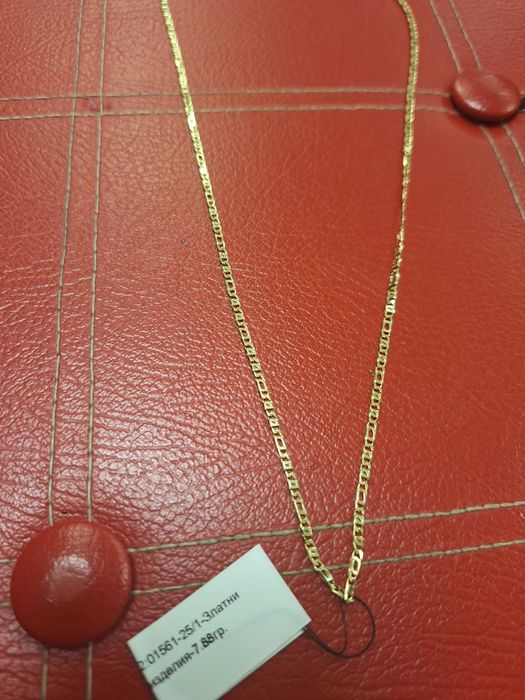 Златен синджир 7,88гр 14к