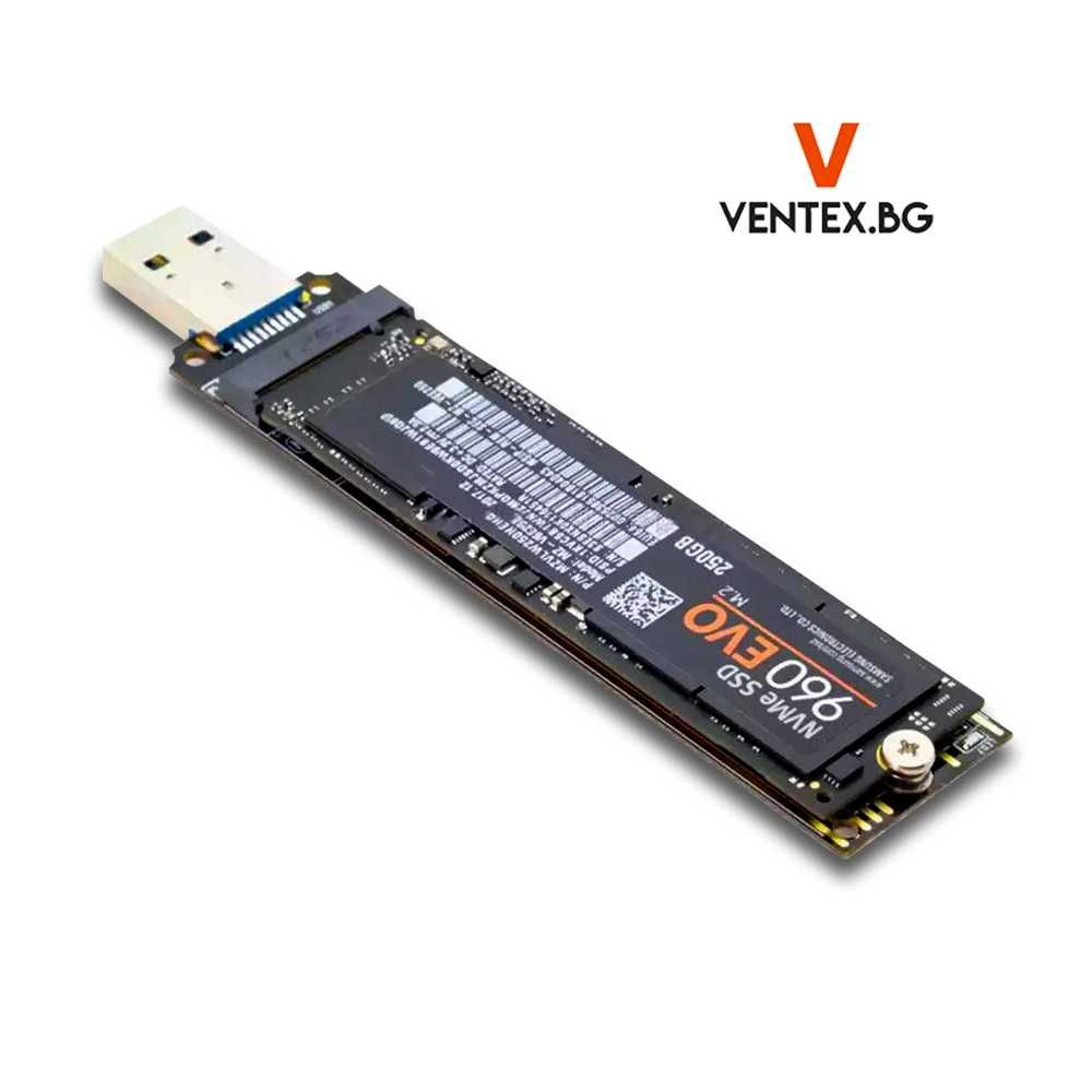 M.2 NVME SSD към USB 3.1 адаптер PCI-E преносимо SSD