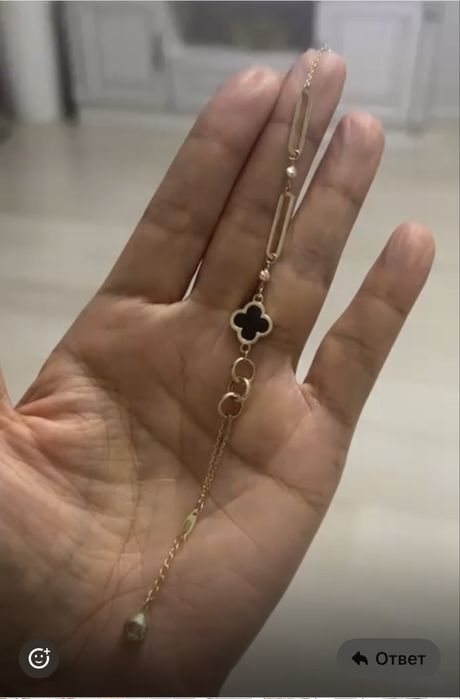 Золотой браслет Van Cleef