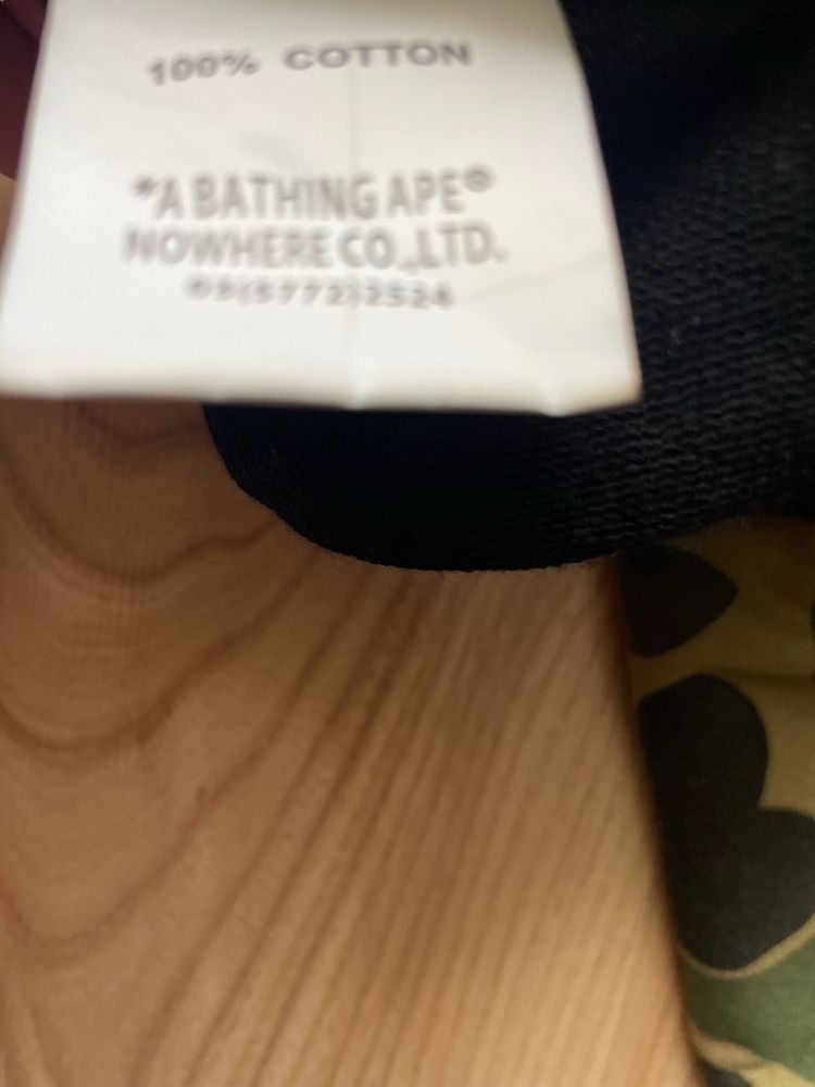 A BATHING APE Shark Camo short/мъжки къс панталон M/L