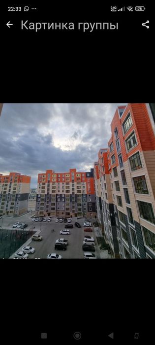 Продаю 1-комнатную квартиру в ЖК Аброй Резидент