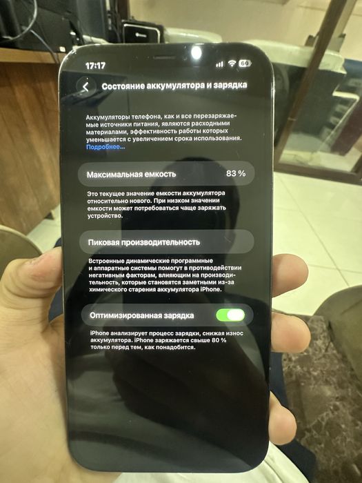 Iphone 12 pro max xolati 8/10