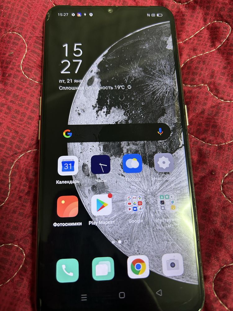 Продам Oppo A5