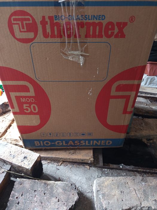 Продам титан 50л