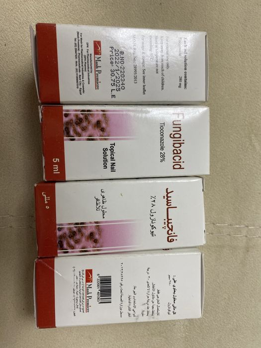 Помогает от грибка на ногтях