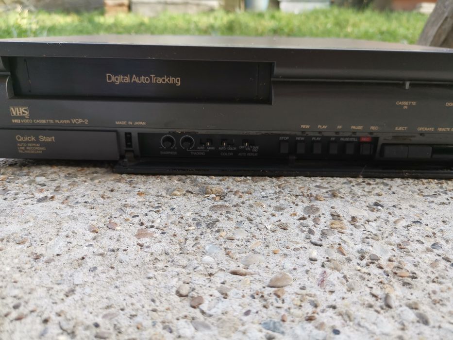 VHS Nec VCP-2 VideoPlayer