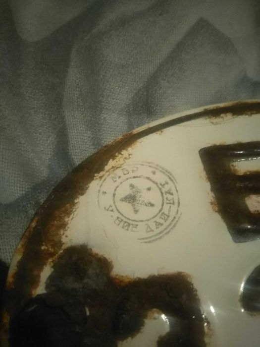 стара табела за мотор