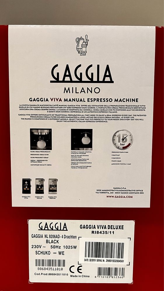 Кафемашина Gaggia Milano Viva Deluxe