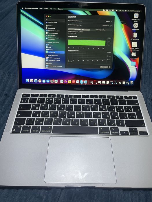 Макбук М1 идеальное состояние