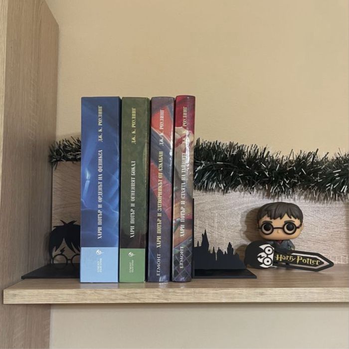 Стойка за книги “Harry Potter”