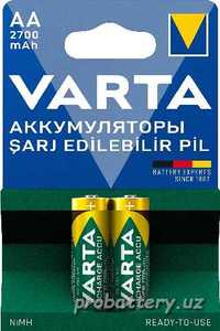 Аккумулятор VARTA ACCU POWER AA 2700 MAH