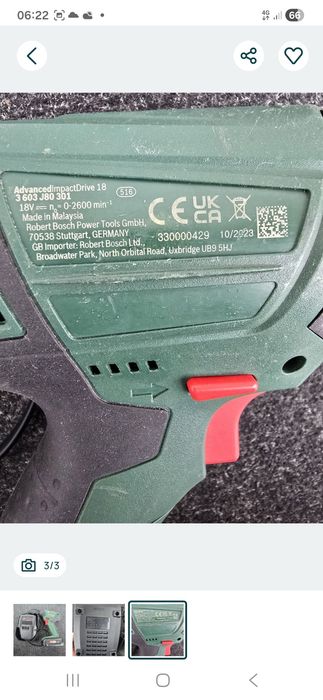 Autofiletantă Bosch 2.5 ah