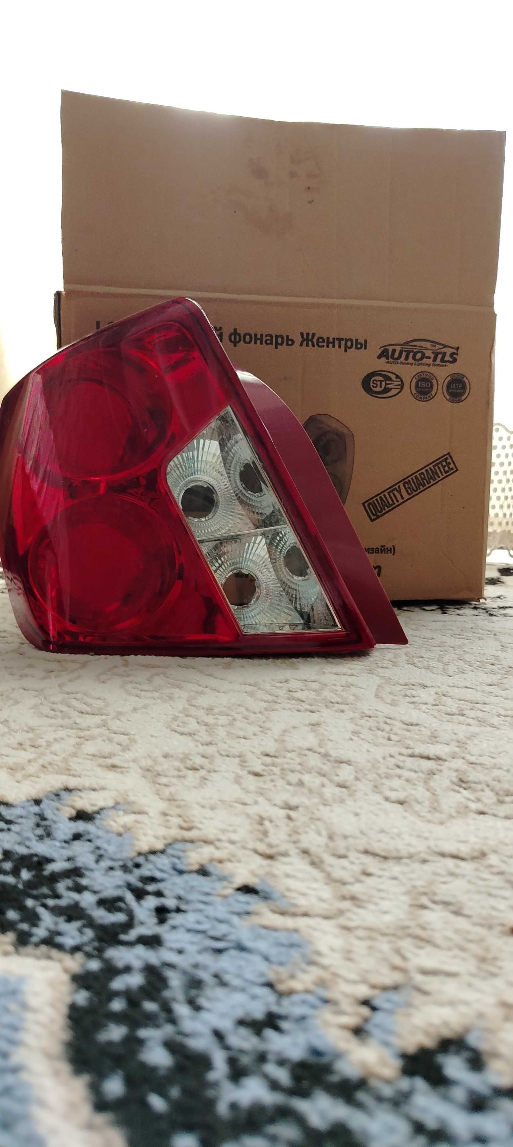 J-200-задний фанарь Жентры