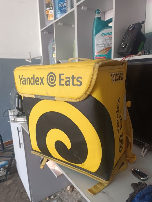 Сумка Яндекс сотилади