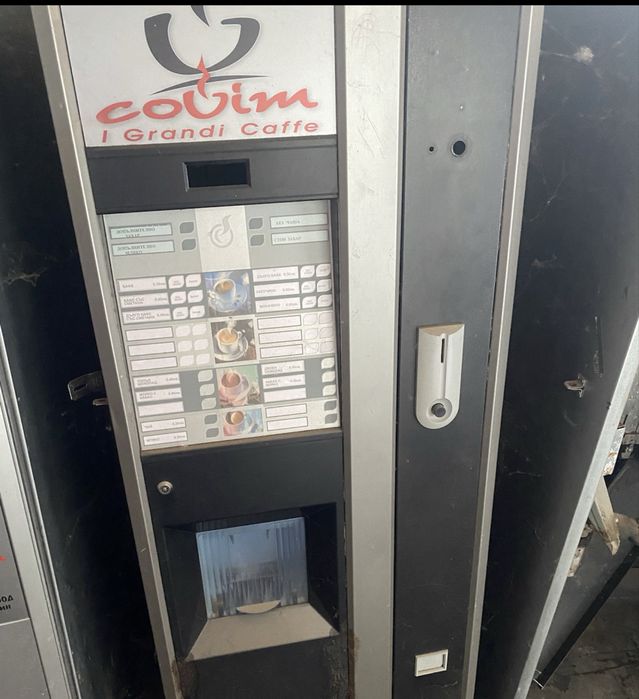 Вендинг Бианчи Бианки на части - vending bianchi