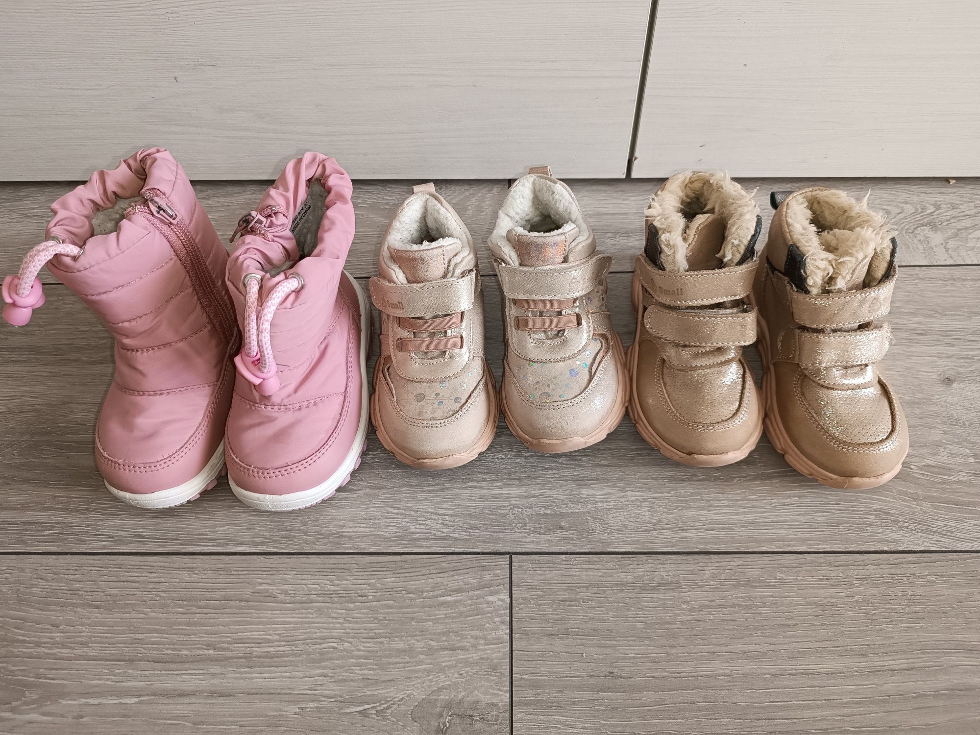 Reebok,зимни боти на Small foot,ботуши,Biomechanics, Frozen