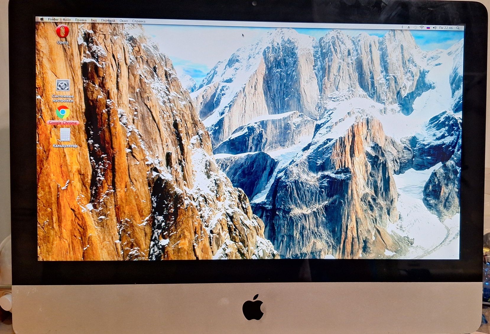 Продаю IMac 12,1