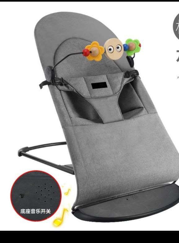 Детское кресло качалка для малышей