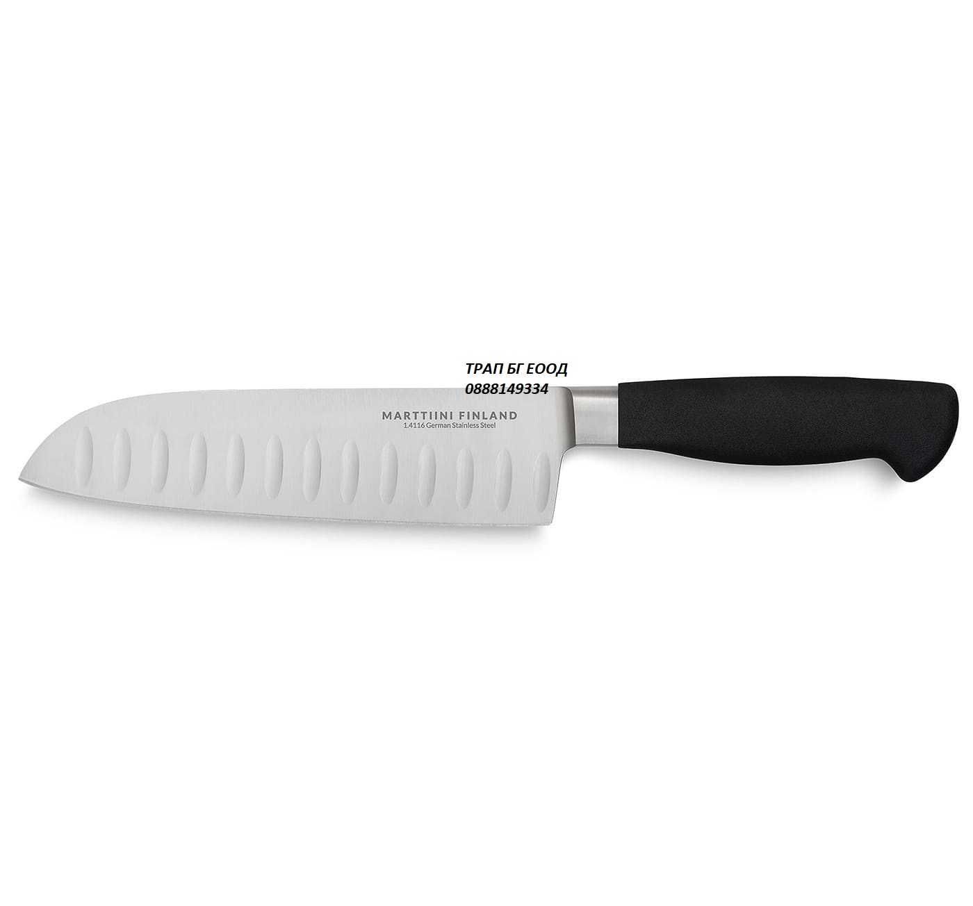 Нож Marttiini ФИНЛАНДИЯ KIDE SANTOKU кухненски ножове