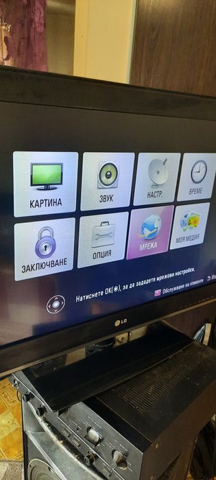 LG smart TV. 40 инча