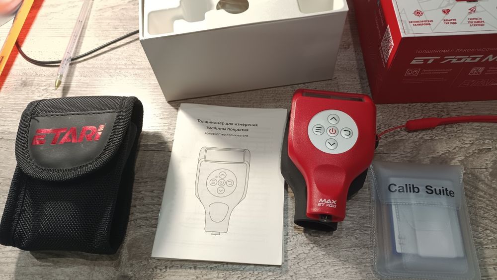 Толщиномер как новый