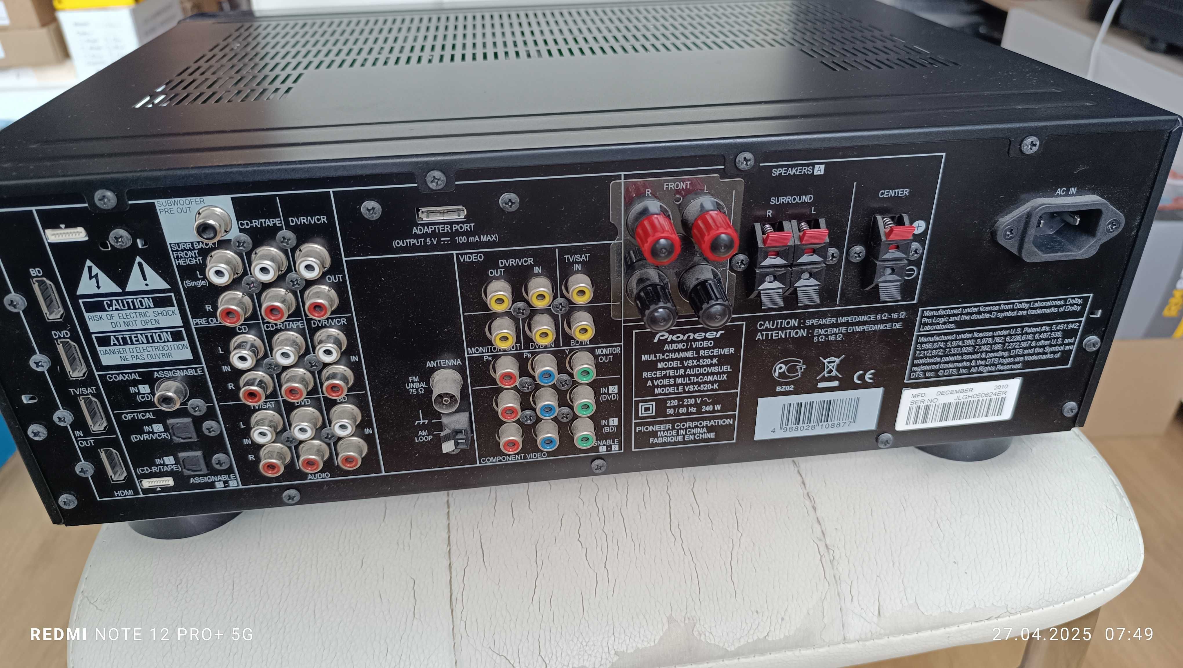 Pioneer VSX-520-K 5.1-Channel 3D Ready AV Receiver