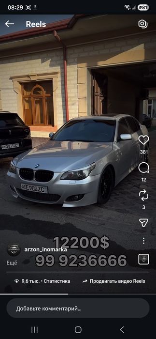Bmw e60 sotiladi