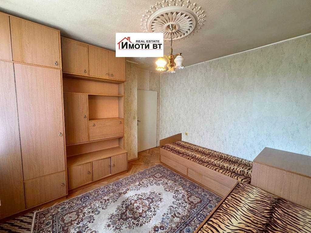 Тристаен апартамент в центъра на Велико Търново