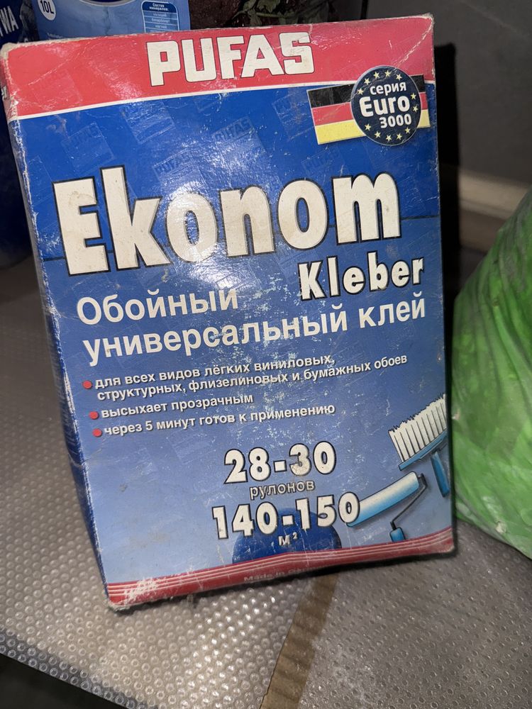 Бесплатно клей обойный и кнауф