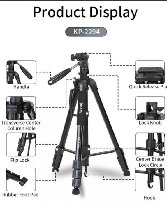 Штатив-трипод/монопод JMARY KP-2264, напольный, 54 - 176,5 см, черный