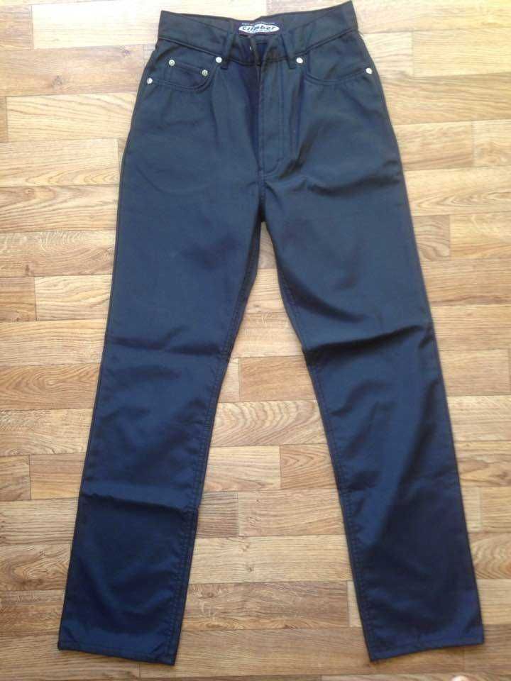 джинсы из водоотталкивающей ткани Climber темно-синие