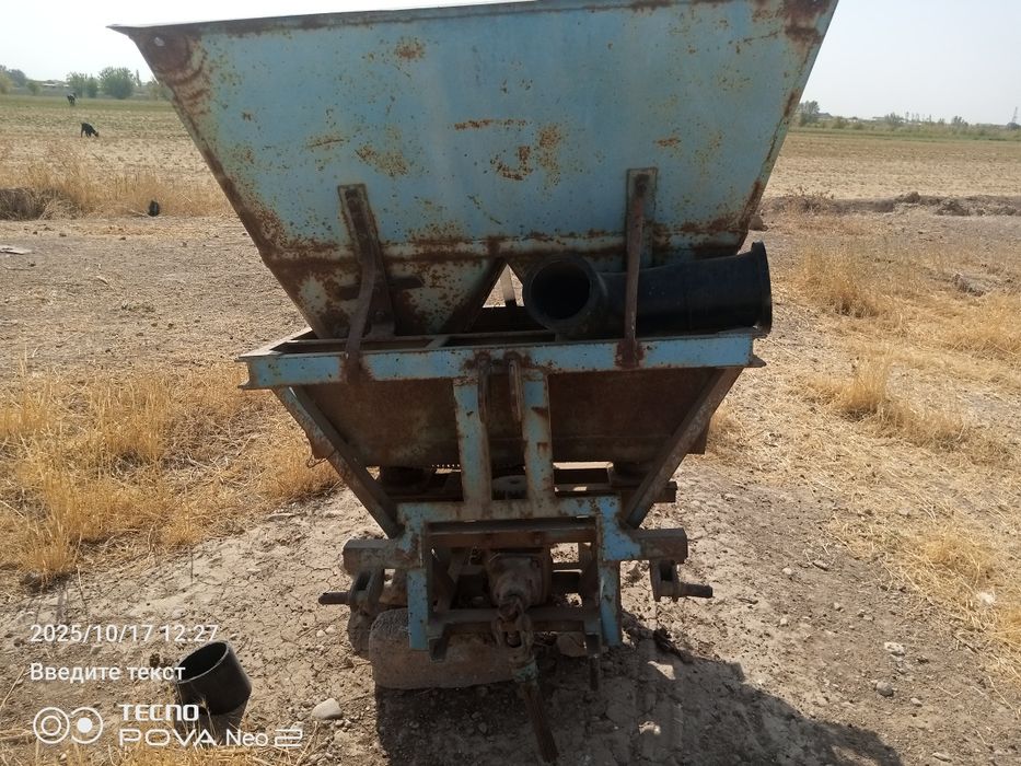 Плуг чизил дори сипкич хаммаси сотилади тил нархи килишамиз