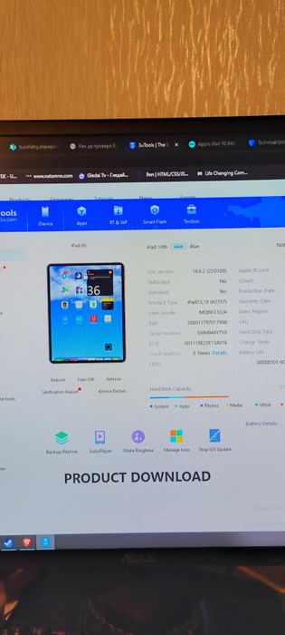 Ipad 10 64 gb Cellular
