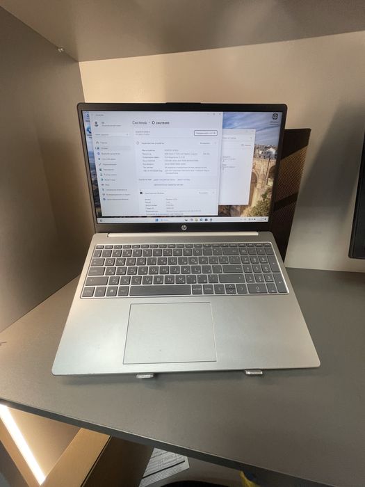 Офисный ноутбук HP