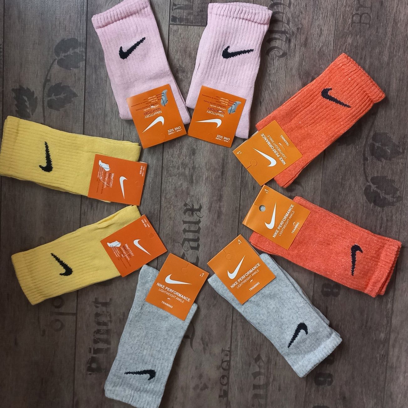 Шарени чорапи Nike