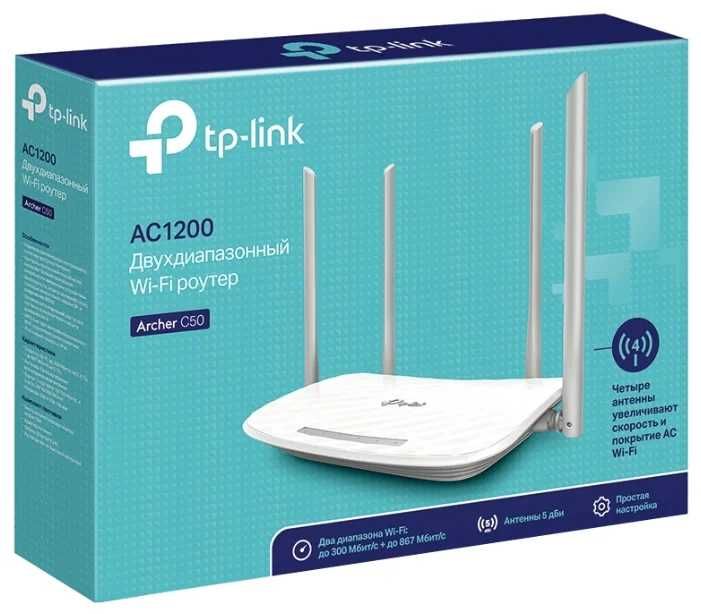 Роутер (Router) TP-Link Archer C50/ AC1200 Wi-Fi Router