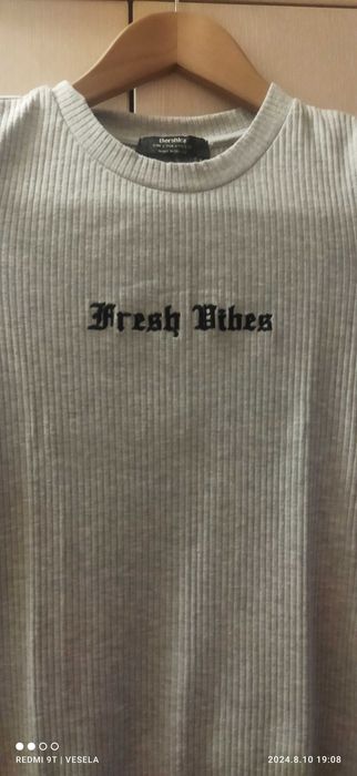 Дамска рокля Bershka