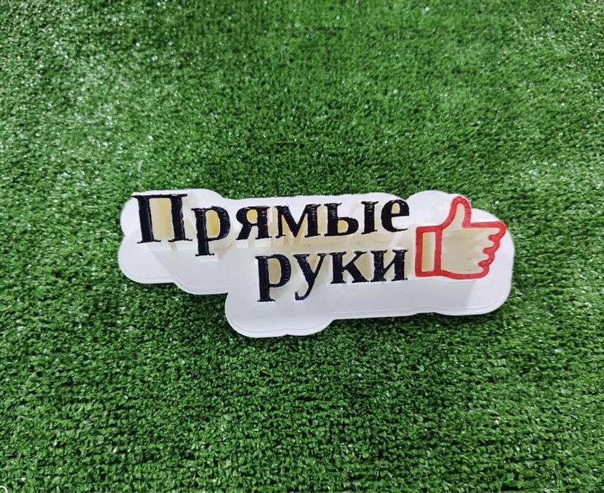 Ремонт игровых консолей, приставок!  Прошивка Свитч oled, lite, v1