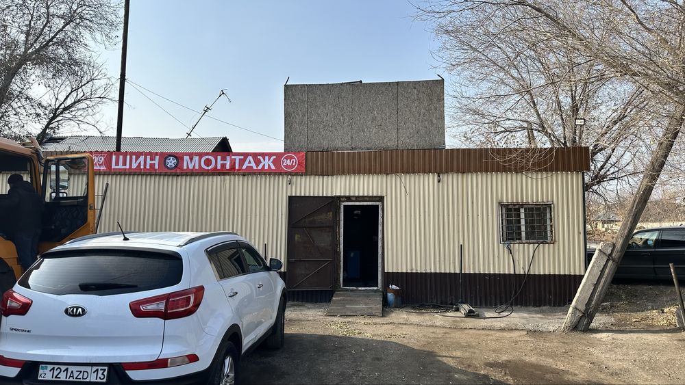 Услуги шиномонтажа