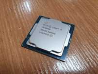 Процессор Intel Core i3-10100 LGA 1200