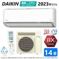 Японски климатик Daikin Z40ZTRXP Ururu Sarara Хиперинветрор А+++