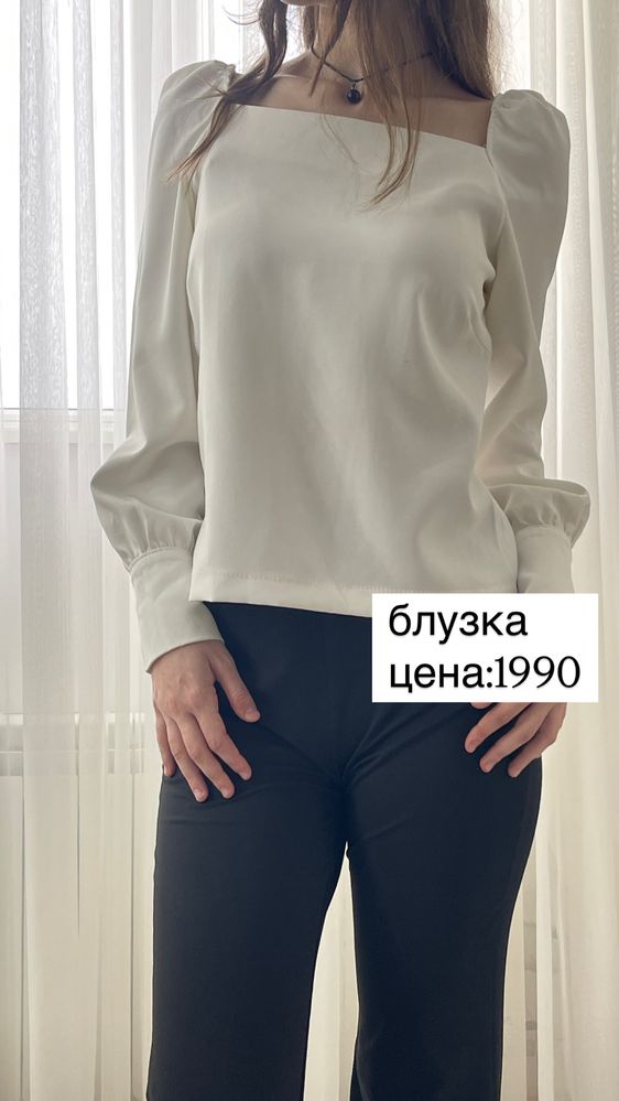 РАСПРОдажа!! одежды
