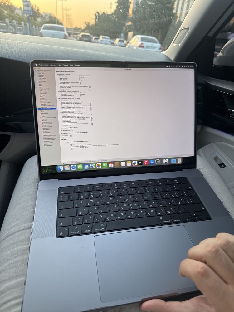 macbook pro m1 pro 16/512 16inch
