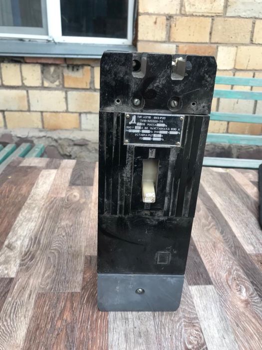 продам автомат 3 фазный