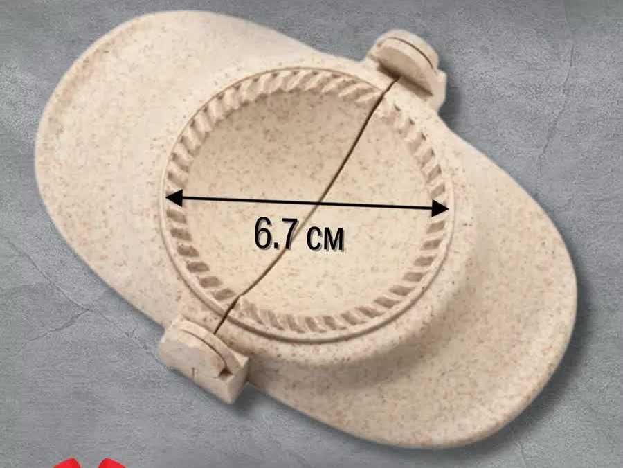 Форма для лепки пельменей